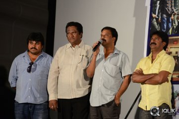 Mana Kurralle Movie First Look Launch